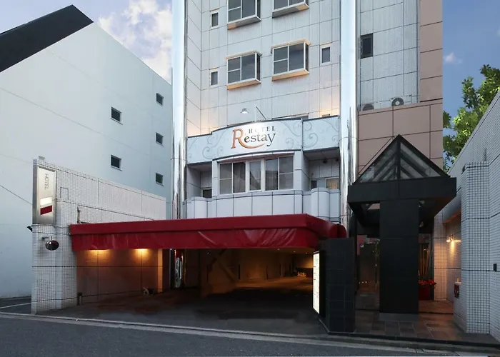 休息翼情趣酒店（仅限成人）