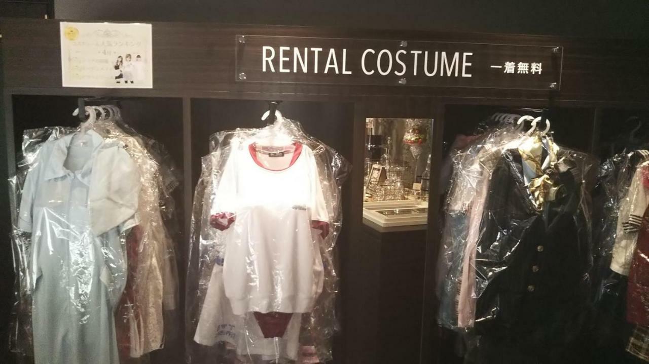 Restay (adults Only) 情趣酒店 *